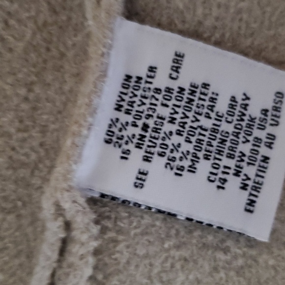 Beige short jacket - Picture 4 of 4